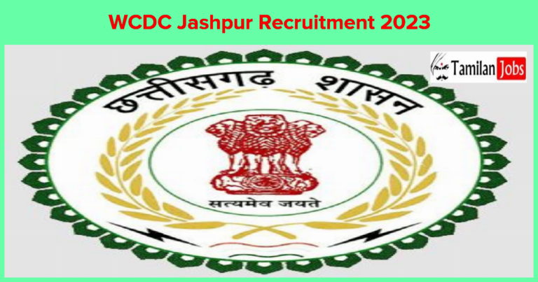 WCDC Jashpur Recruitment 2023