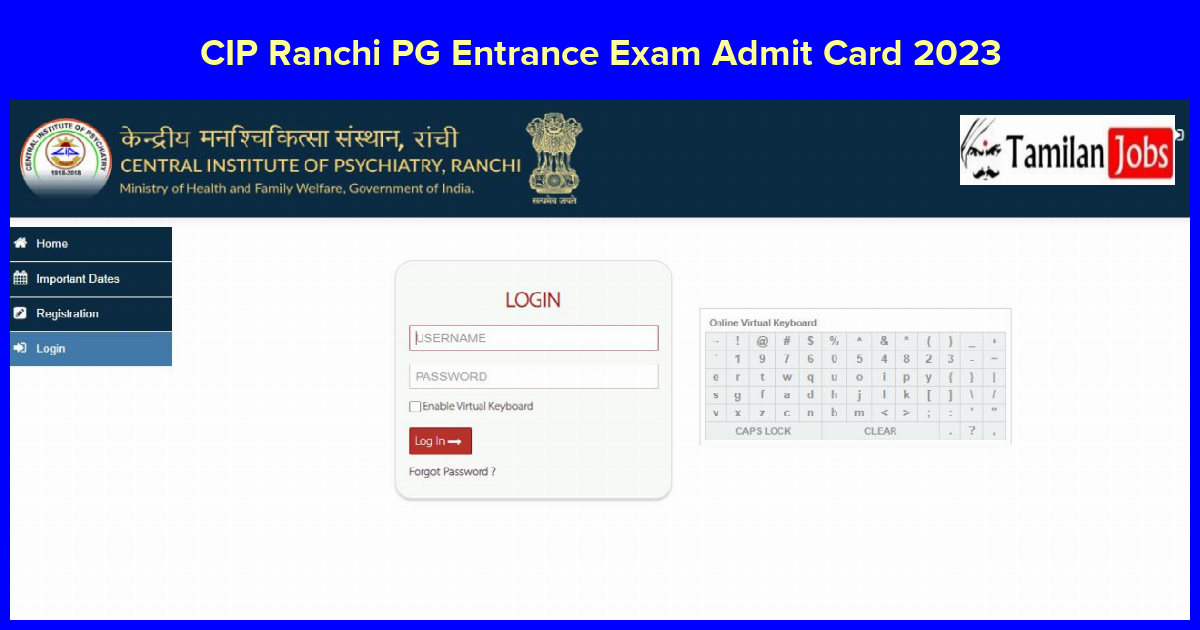 CIP Ranchi PG Entrance Exam Admit Card 2023