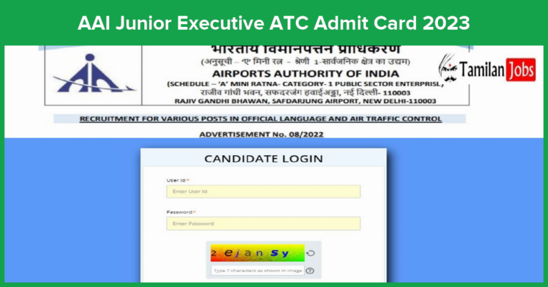 AAI Junior Executive ATC Admit Card 2023