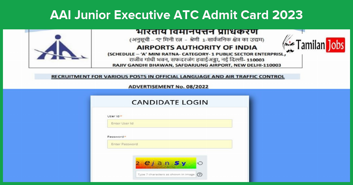 AAI Junior Executive ATC Admit Card 2023