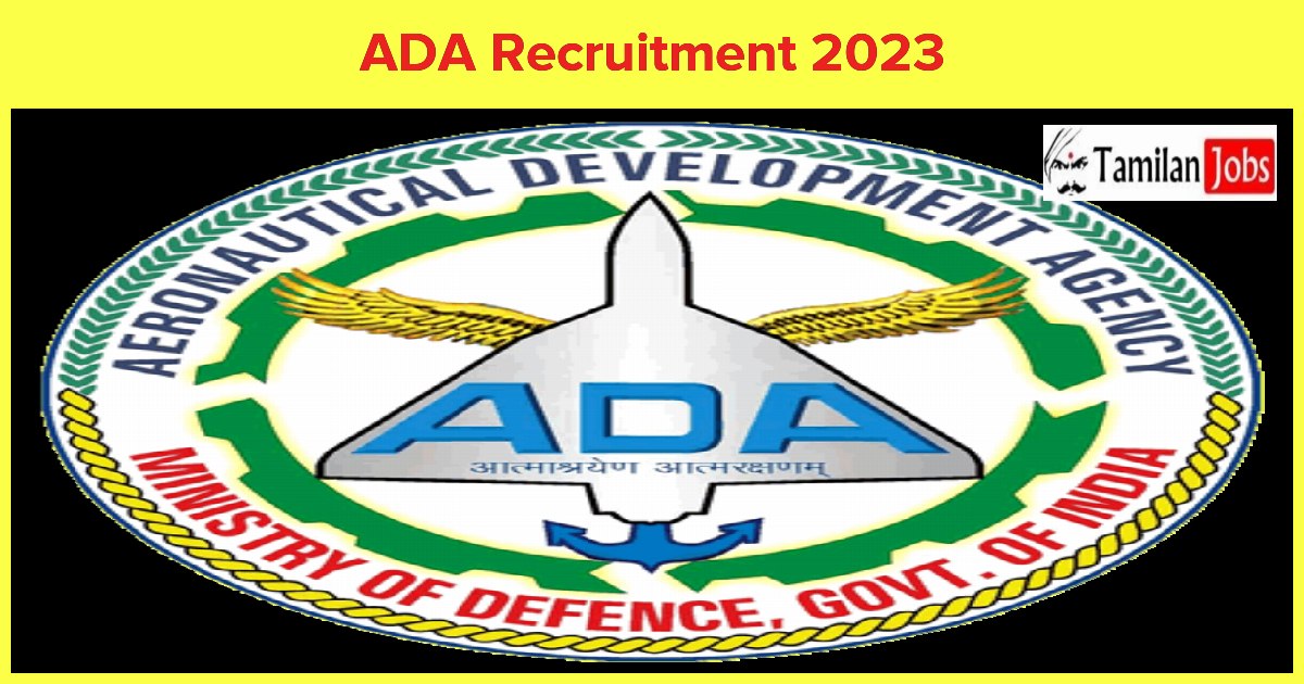 ADA Recruitment 2023