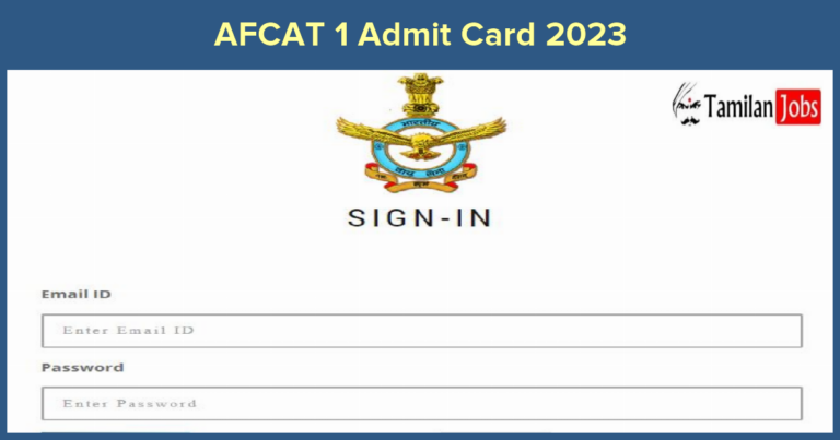 AFCAT 1 Admit Card 2023