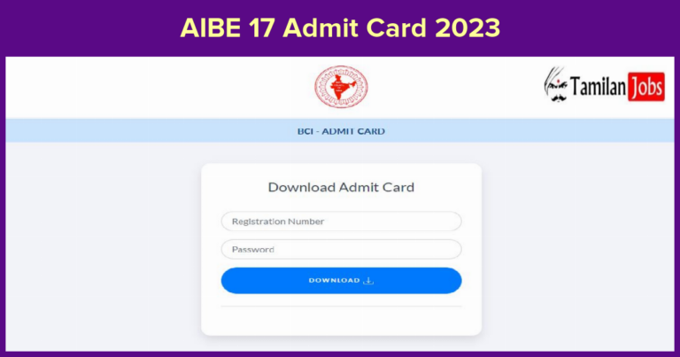 AIBE 17 Admit Card 2023