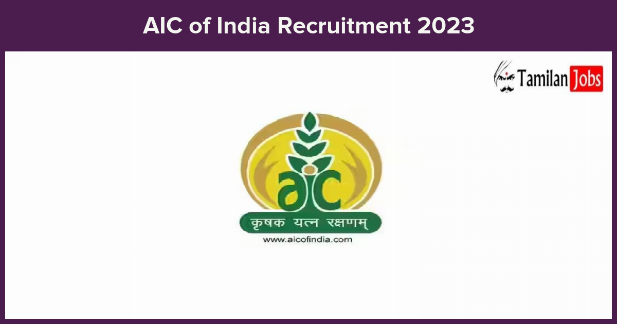 Aic-Of-India-Recruitment-2023