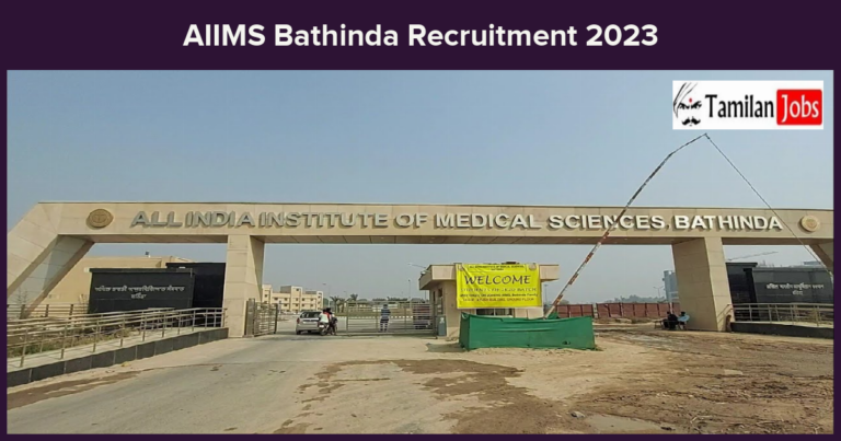 AIIMS-Bathinda-Recruitment-2023