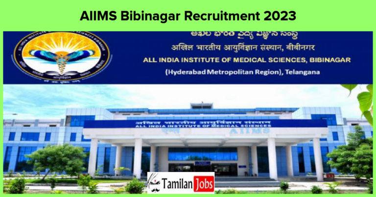 AIIMS Bibinagar Recruitment 2023