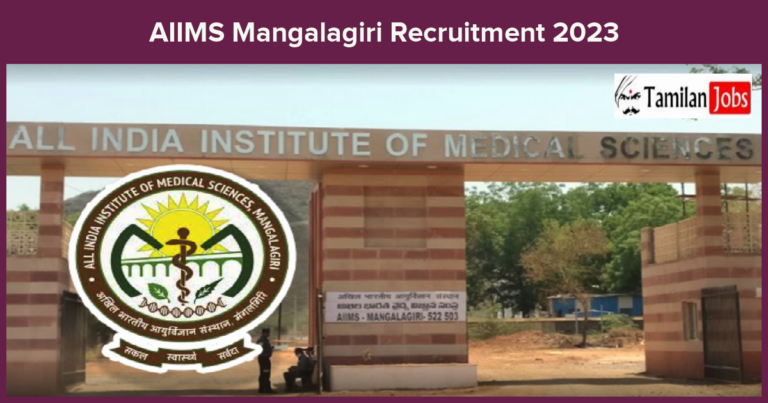 AIIMS-Mangalagiri-Recruitment-2023