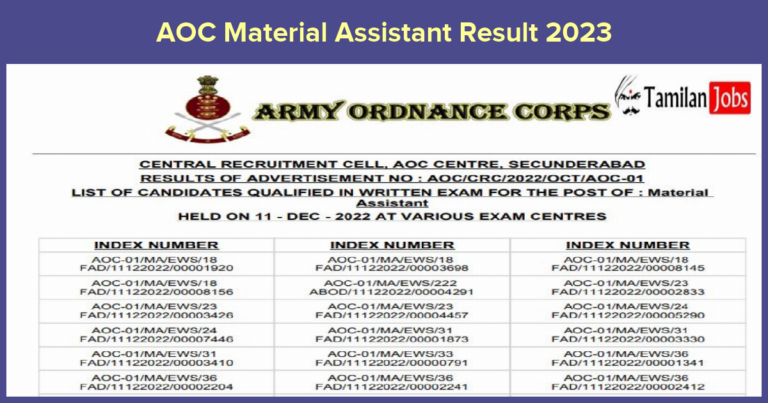 AOC Material Assistant Result 2023