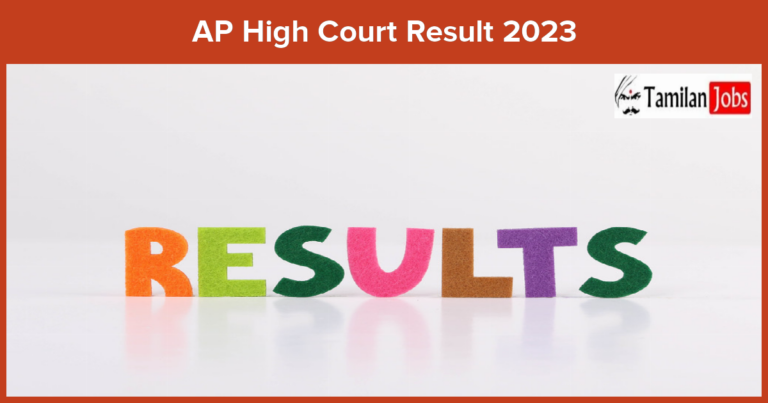 AP High Court Result 2023