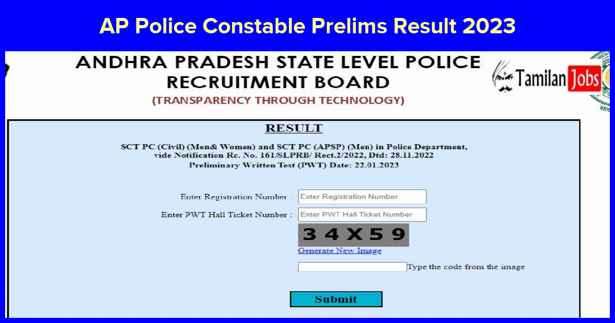 AP Police Constable Prelims Result 2023