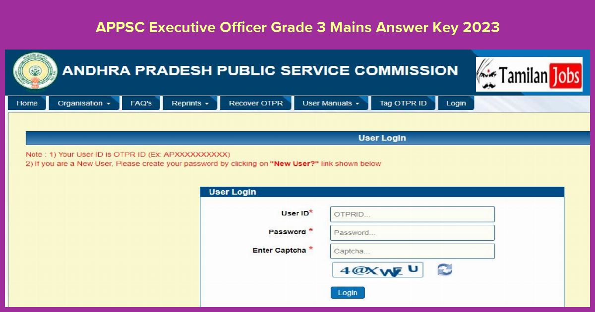 APPSC Executive Officer Grade 3 Mains Answer Key 2023
