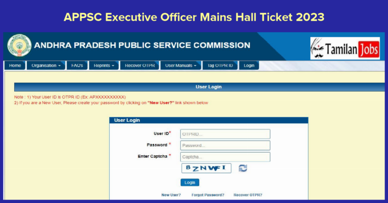 APPSC Executive Officer Mains Hall Ticket 2023