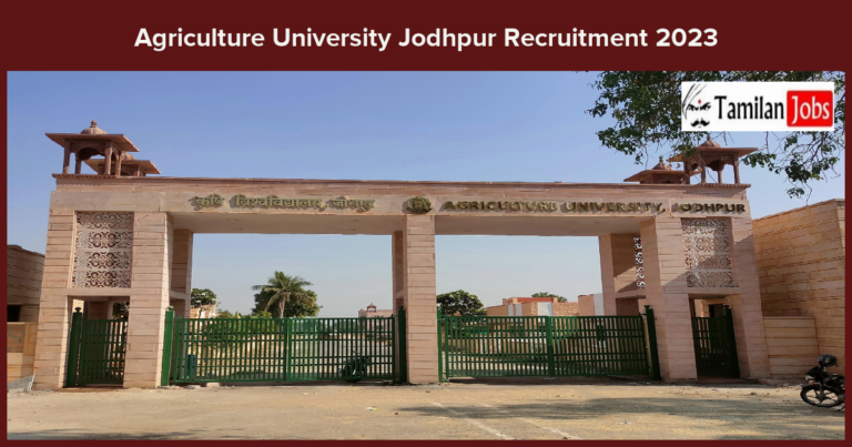 Agriculture-University-Jodhpur-Recruitment-2023