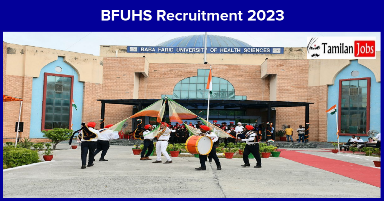 BFUHS Recruitment 2023