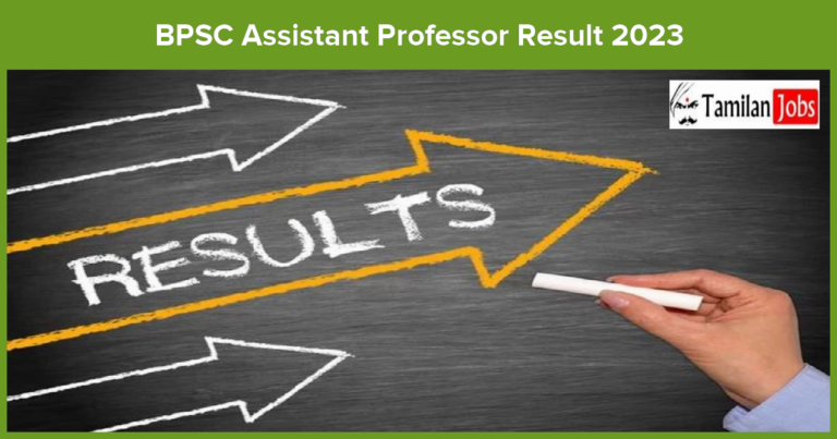 BPSC Assistant Professor Result 2023