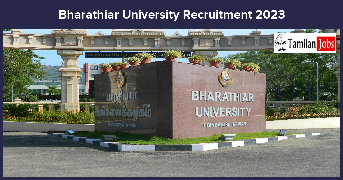 Bharathiar-University-Recruitment-2023