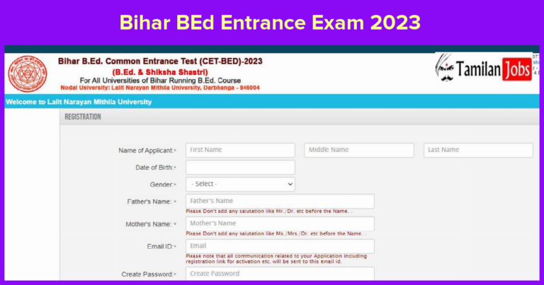 Bihar BEd Entrance Exam 2023