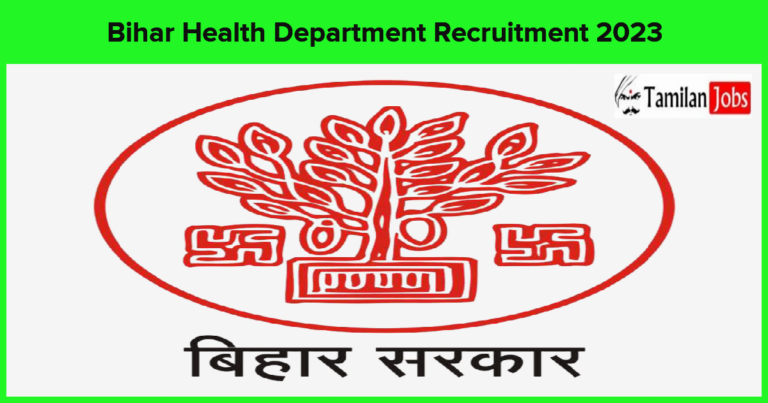 Bihar Health Department Recruitment 2023