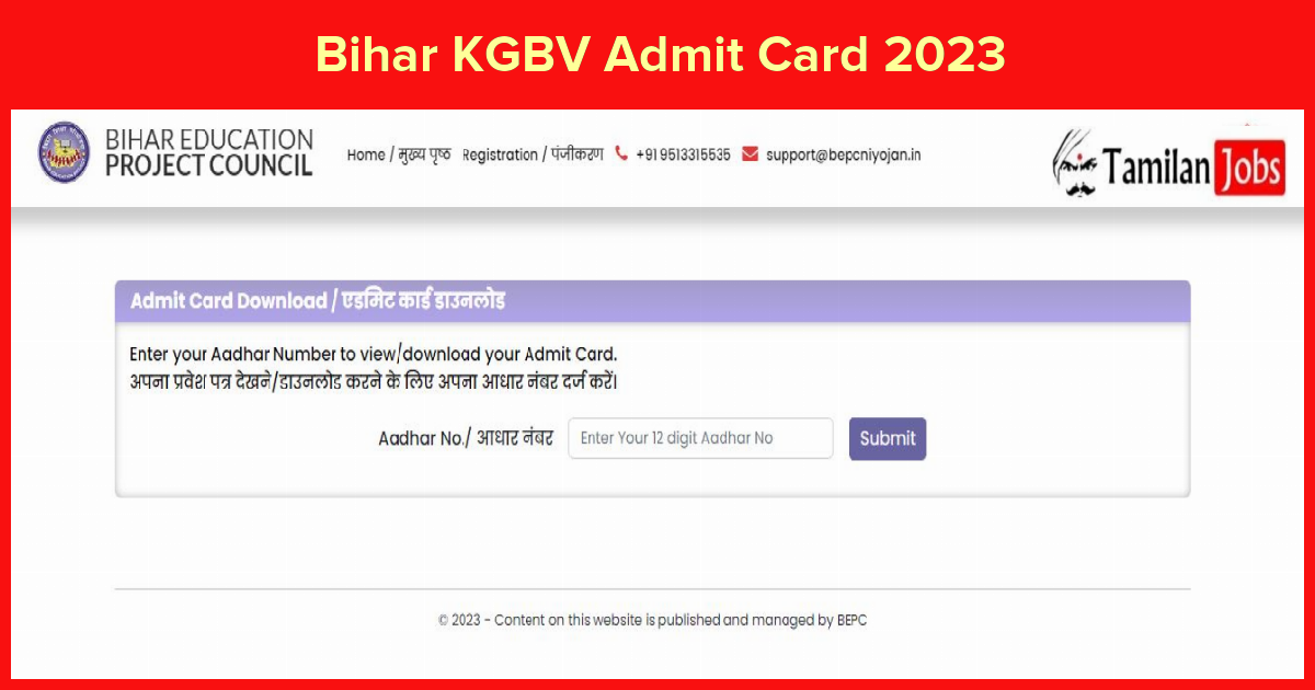 Bihar KGBV Admit Card 2023