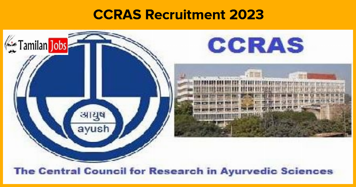 CCRAS Recruitment 2023