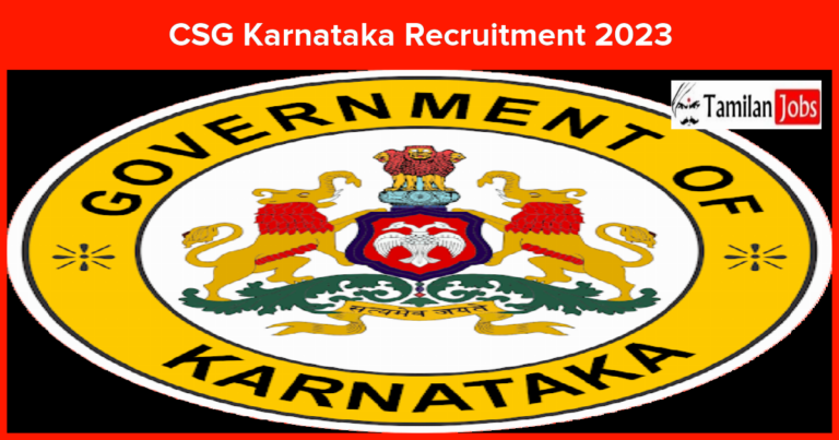 CSG Karnataka Recruitment 2023
