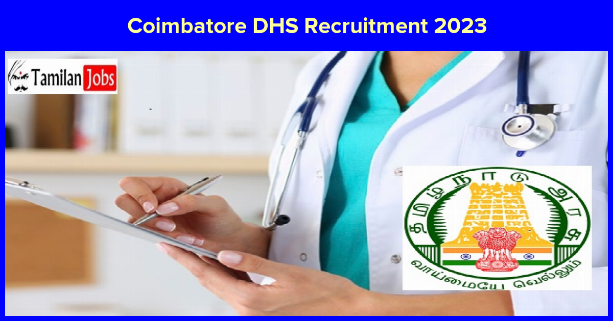 Coimbatore DHS Recruitment 2023