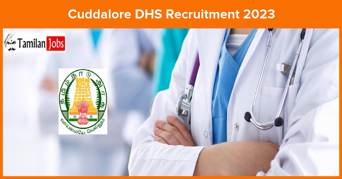 Cuddalore Dhs Recruitment 2023