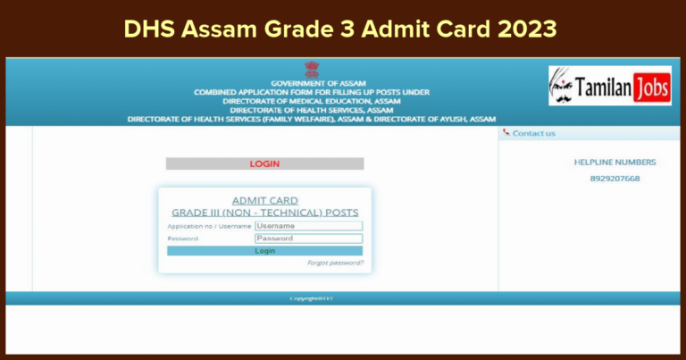 DHS Assam Grade 3 Admit Card 2023