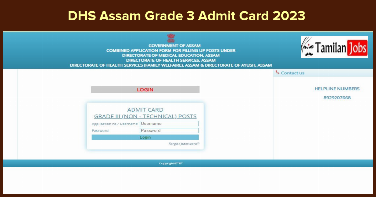 DHS Assam Grade 3 Admit Card 2023 