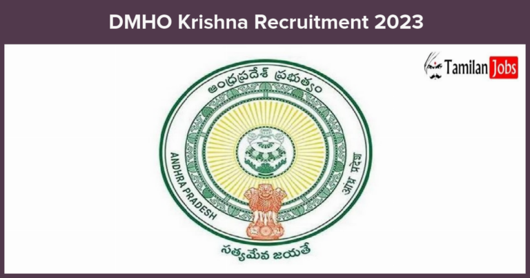 DMHO-Krishna-Recruitment-2023