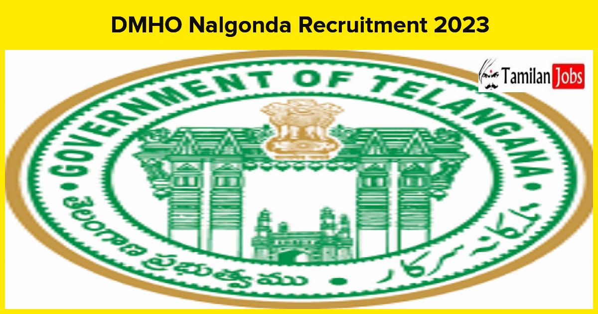 DMHO Nalgonda Recruitment 2023