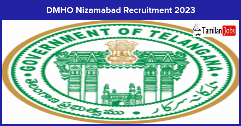 DMHO Nizamabad Recruitment 2023