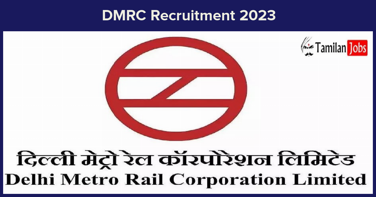 DMRC-Recruitment-2023