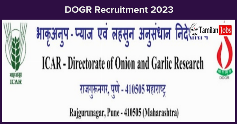 DOGR-Recruitment-2023