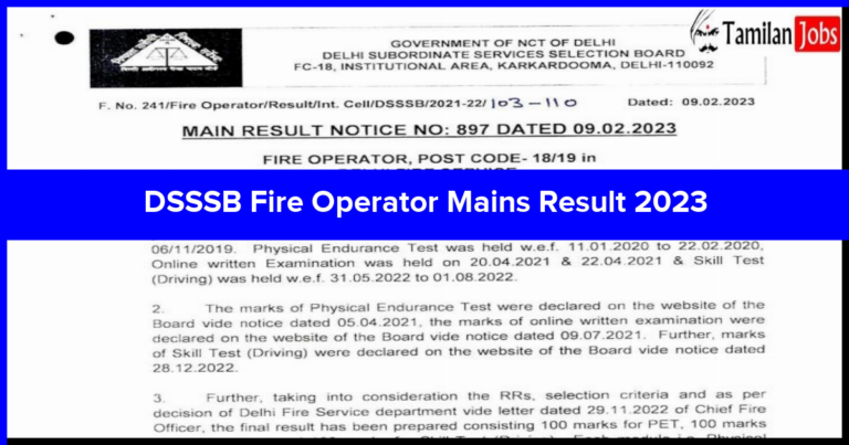 DSSSB Fire Operator Mains Result 2023