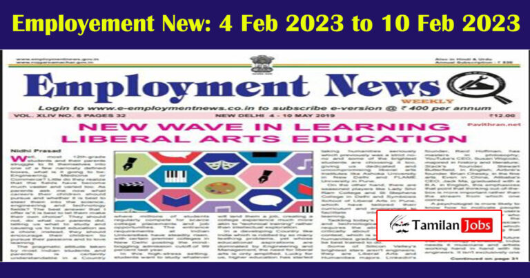 Employement News Feb 04 to 10 Feb 2023