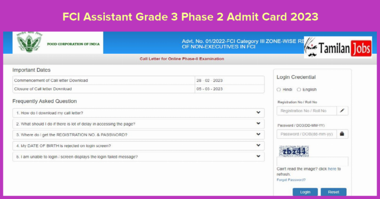 FCI Assistant Grade 3 Phase 2 Admit Card 2023