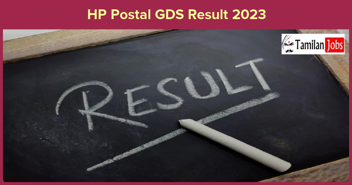 Hp Postal Gds Result 2023
