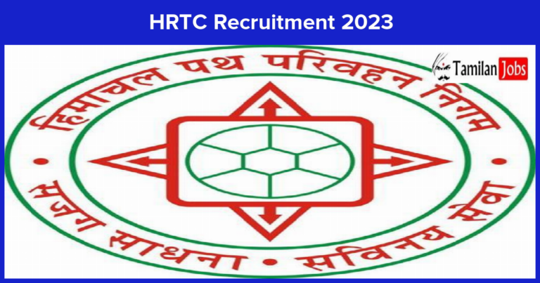 HRTC Recruitment 2023