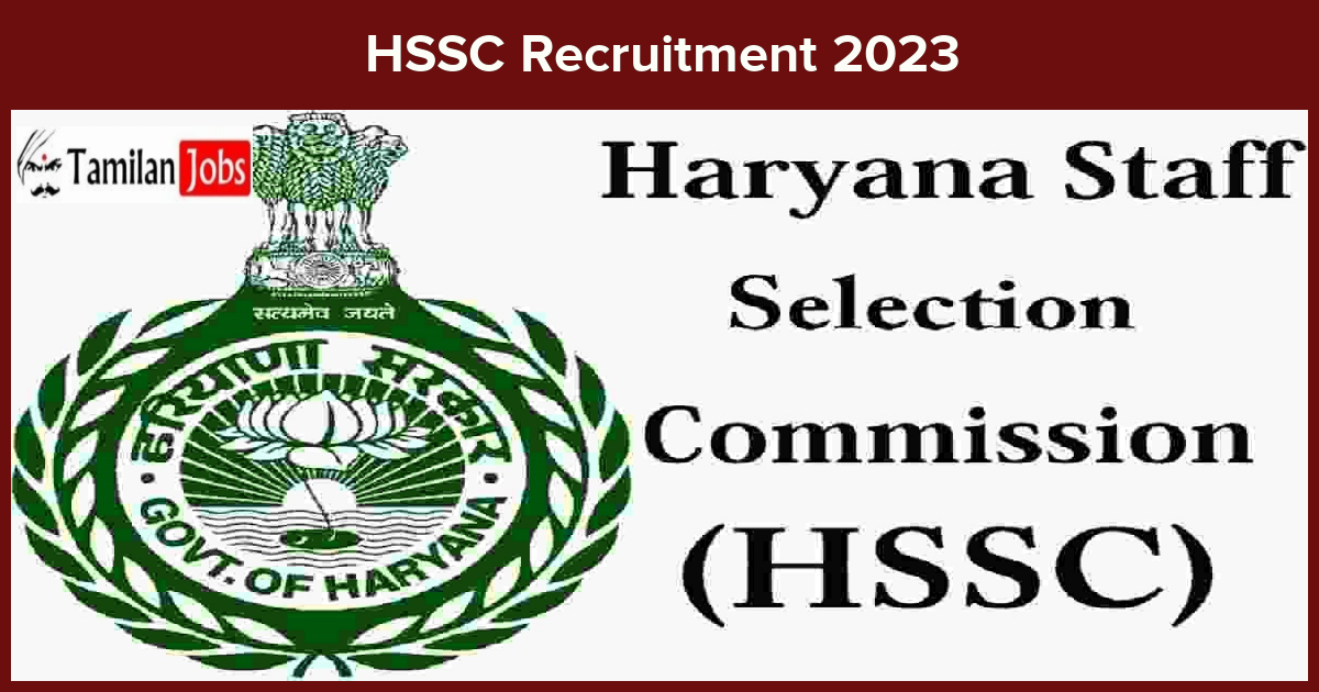 HSSC Recruitment 2023_1677046725 - Tamilan Jobs HSSC-Recruitment-2023