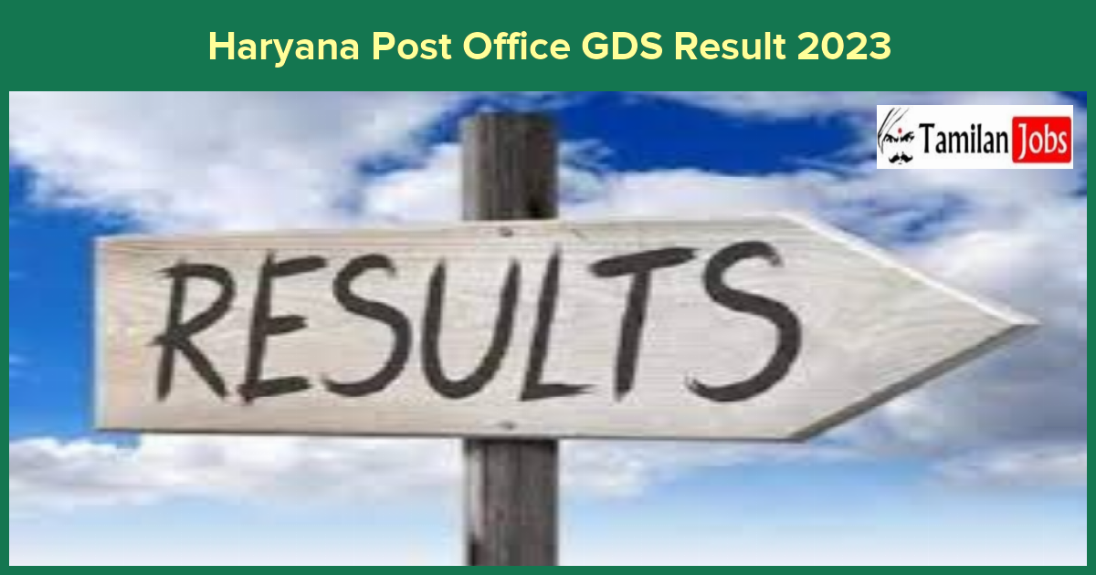 Haryana Post Office GDS Result 2023