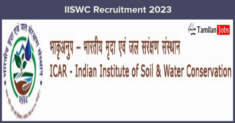 IISWC-Recruitment-2023