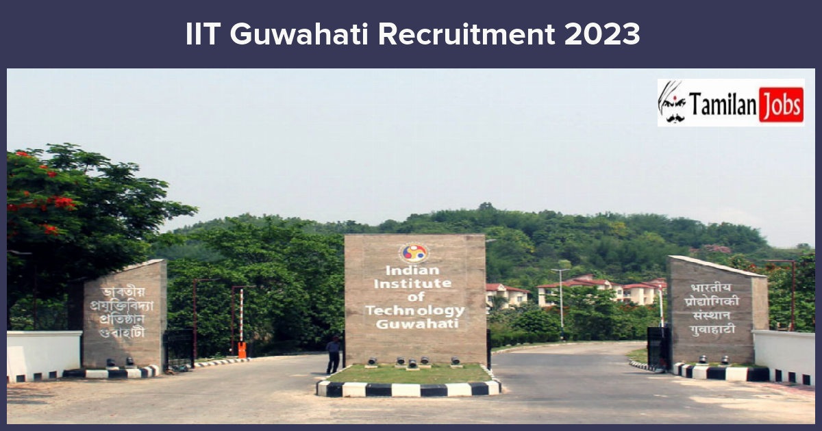 IIT-Guwahati-Recruitment-2023