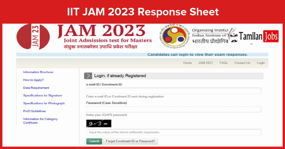 IIT JAM 2023 Response Sheet