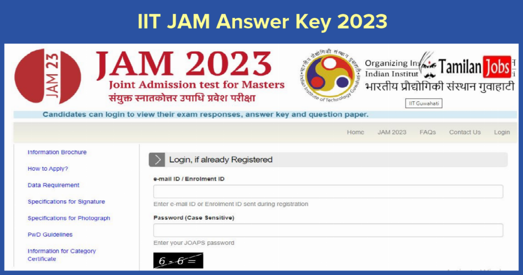 IIT JAM Answer Key 2023