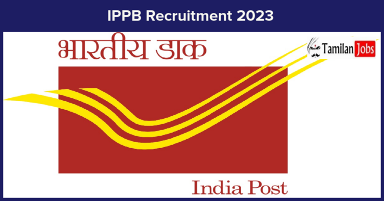 IPPB-Recruitment-2023