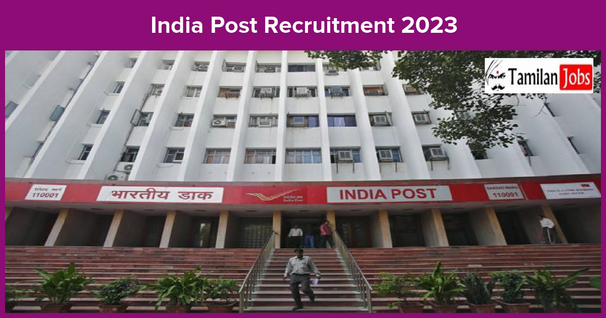 India Post Recruitment 2023