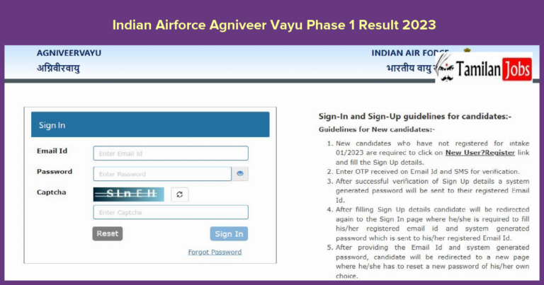 Indian Airforce Agniveer Vayu Phase 1 Result 2023