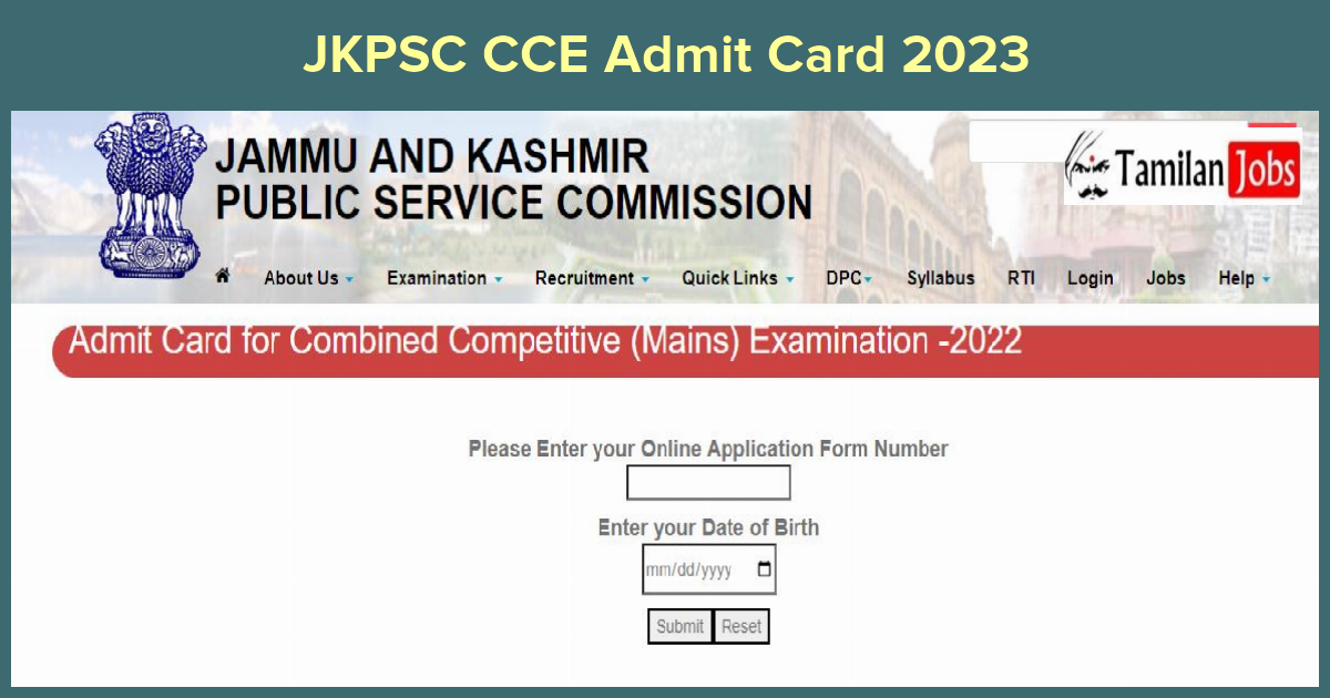 JKPSC CCE Admit Card 2023