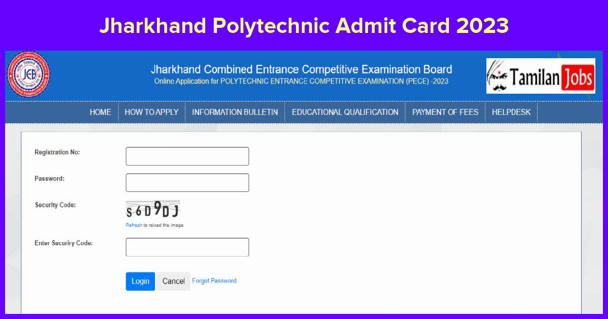 Jharkhand Polytechnic Admit Card 2023